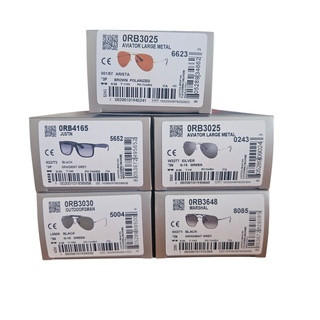 5 x Rayban zonnebrillen - Aviator, Marshall, Outdoorsman, Justin etc…